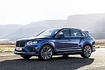 Bentayga Speed