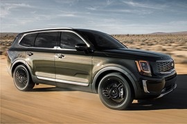 KIA Telluride 2019 2022