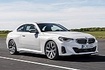 2 Series Coupe