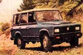 ARO 24 Series 24 1972 1991