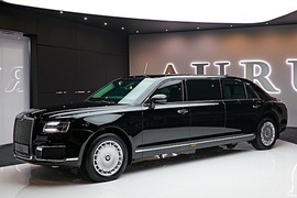 AURUS Senat Limousine 2018 2022