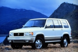 ACURA SLX   1996 1997