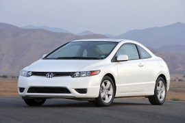 HONDA Civic Coupe 2005 2008