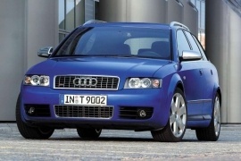AUDI S4 Avant 2003 2004