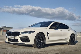 BMW M8 Gran Coupe 2022 2022