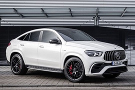 Mercedes-AMG GLE Coupe GLE 63 4MATIC+ Coupe C167 2020 2022