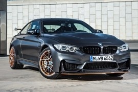 BMW M4 GTS 2015 2016