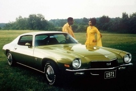 CHEVROLET Camaro Super Sport  1971 1972