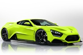 Zenvo TS1   2017 2022