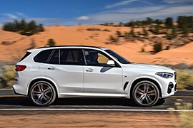 BMW X5 G05 2018 2022