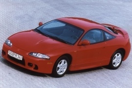 MITSUBISHI Eclipse 1995 1999