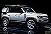 Defender 110